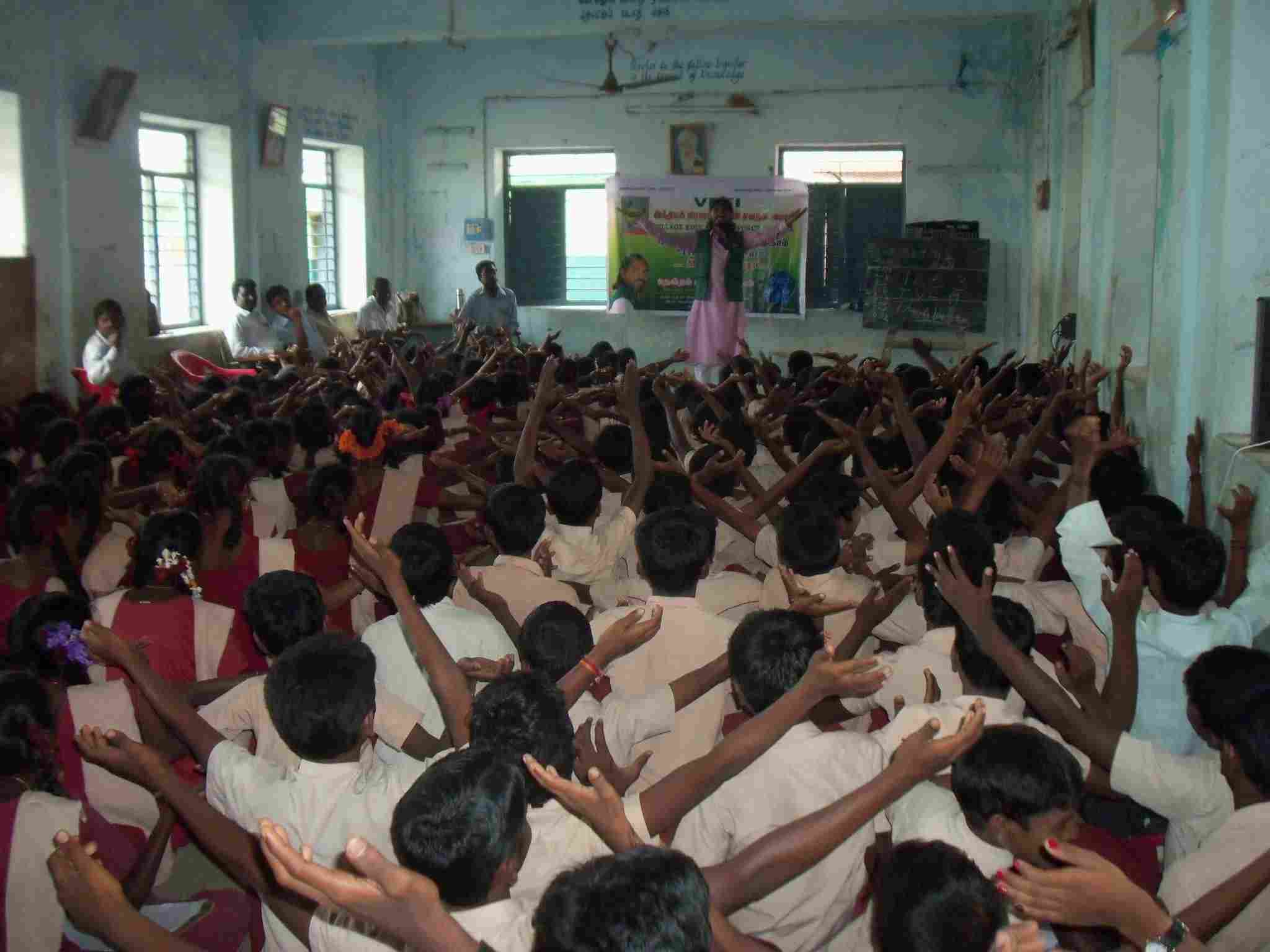 Speed Memory Program - Nagapattinam District