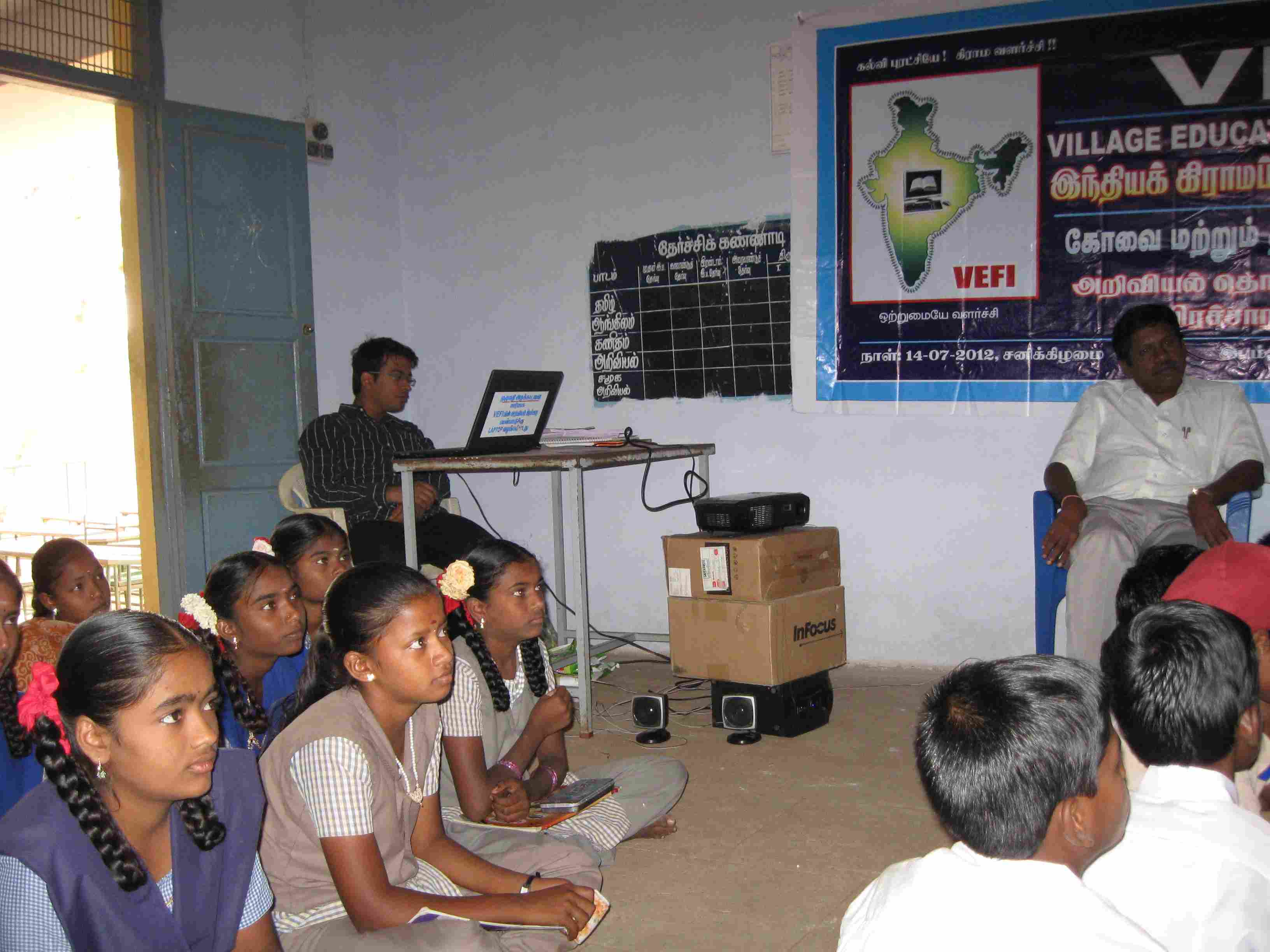 Coimbatore District Science Campaign